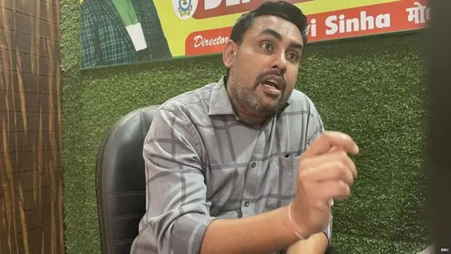 પ્રિન્સ ત્યાગી