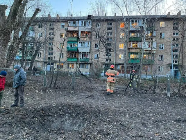 Київ