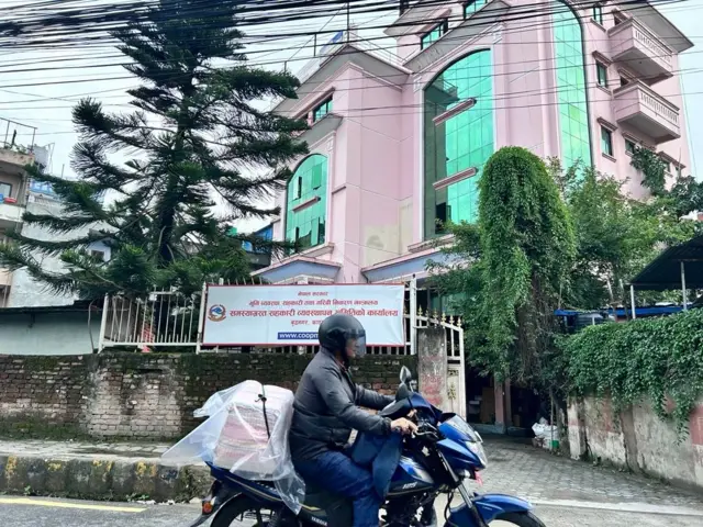 समस्याग्रस्त सहकारी समिति