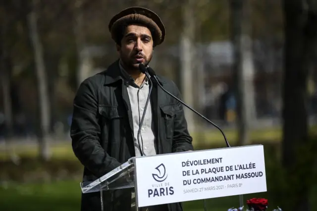 Ахмад Массуд, Ахмад Шах Массуддун уулу