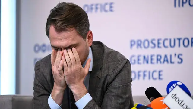 НАБУ