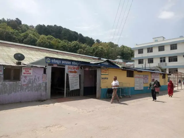 डडेलधुरा अस्पताल