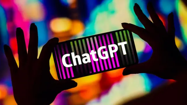 ਗੂਗਲ ਸਰਚ