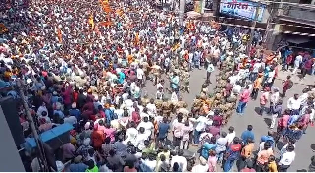 कोल्हापूर तणाव