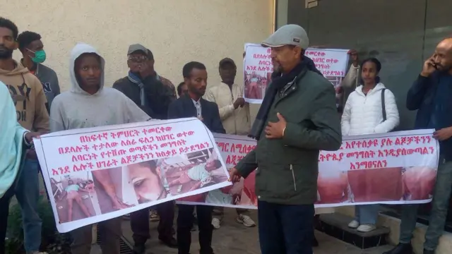 Maatii suuraa miidhamtootaa qabachuun waajjira ministeera dhimma alaa funduratti hiriiraaf bahan