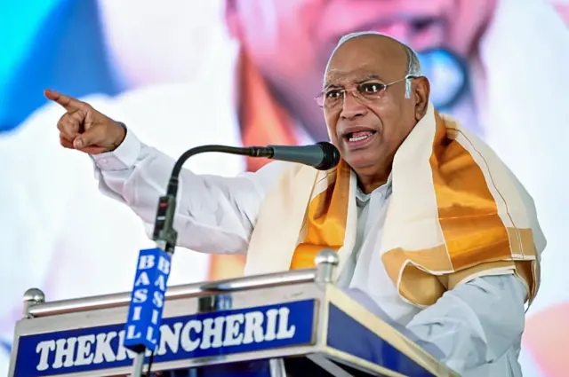 મલ્લિકાર્જુન ખડગે