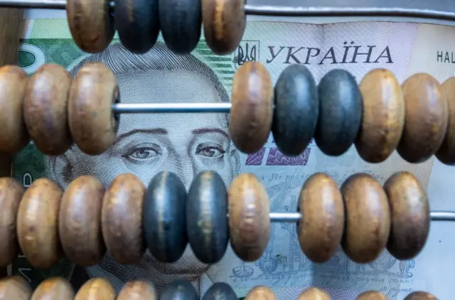 Рахівниця і гроші 