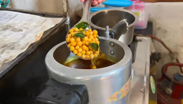 वाटाणा 