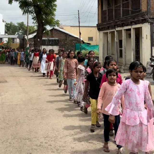 स्वातंत्र्यदिन