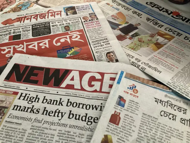 দোসরা জুনের সংবাদপত্র 