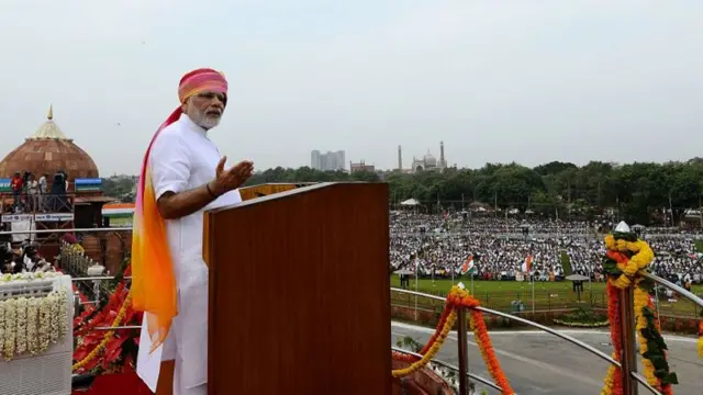 నరేంద్ర మోదీ