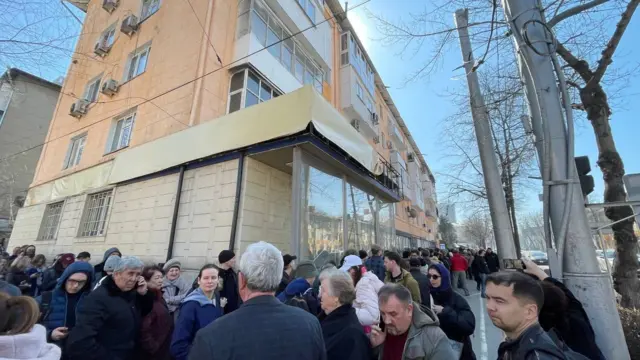 акция Бишкек