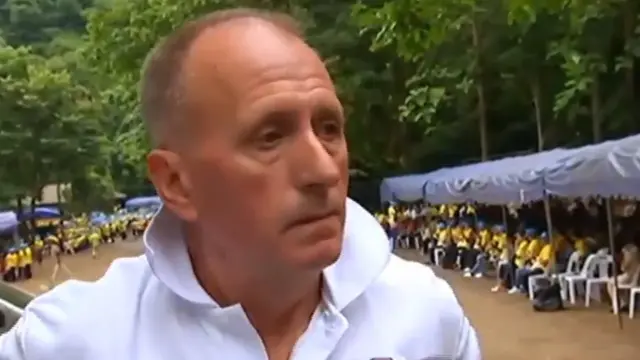 Верн Ансворт