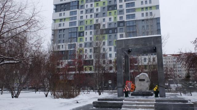 Мемориал жертвам сталинских репрессий, Новосибирск