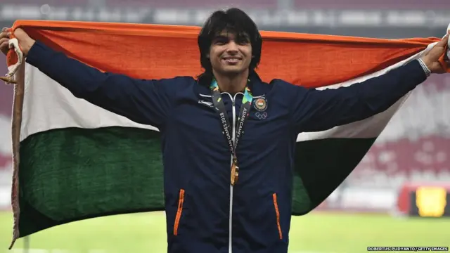 नीरज चोपड़ा