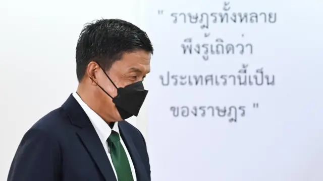 ชัชชาติ สิทธิพันธุ์