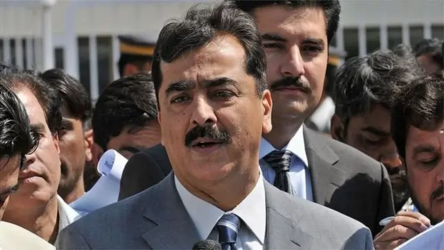 یوسف رضا گیلانی