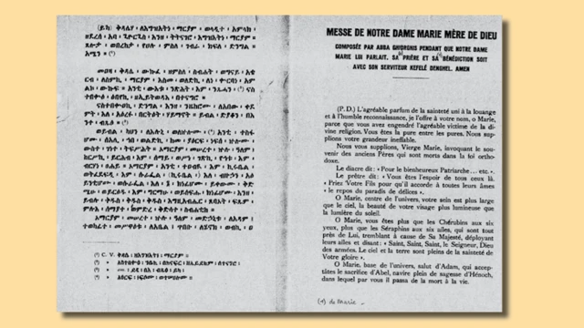 ማእዛ ቅዳሴ ማርያም፡ ኣባ ተኽለማርያም ናብ ገዳማት እናኸዱን ብራናታት እናገንጸሉን ጽሒፎም ዘሕተምዎ