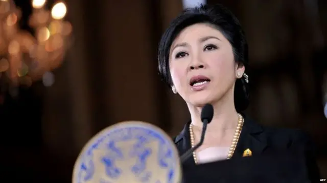 ਯਿੰਗਲਕ ਸ਼ਿਲਾਵਤਰਾ