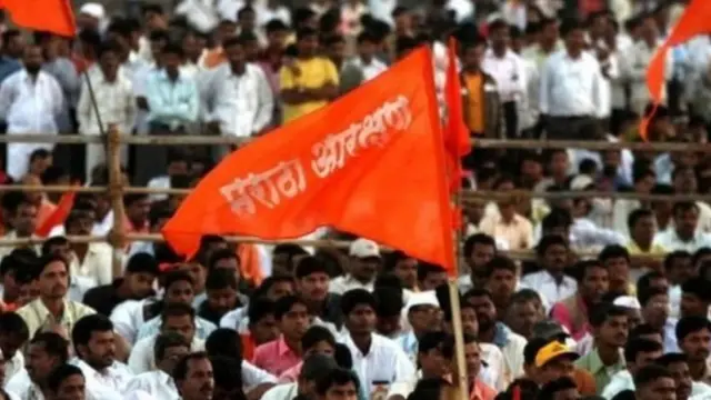 मराठा आरक्षण