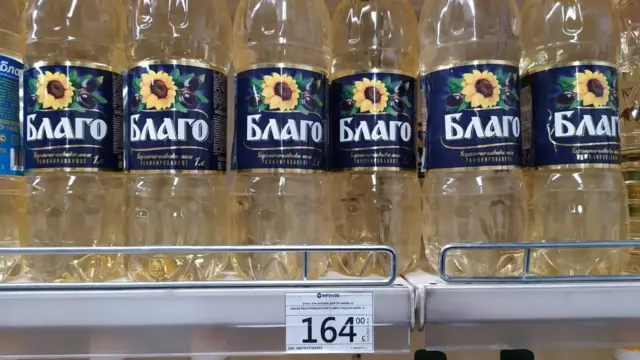 Кыргызстан өсүмдүк майынын 80% сырттан алып келет.