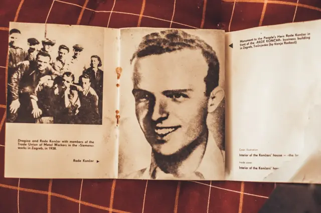 Раде Кончар