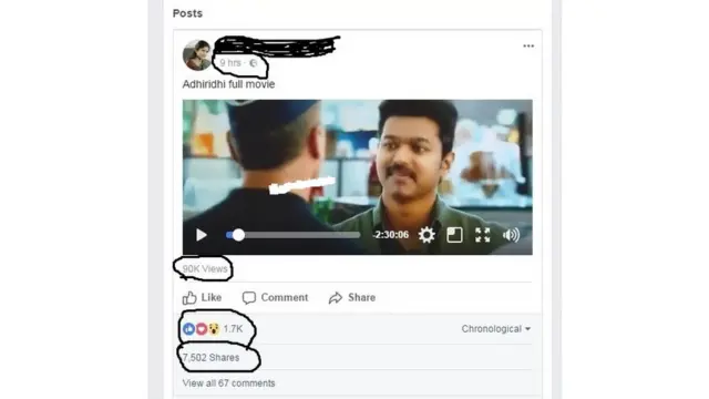 ఫేస్‌బుక్‌లో ‘అదిరింది’ సినిమా పోస్ట్