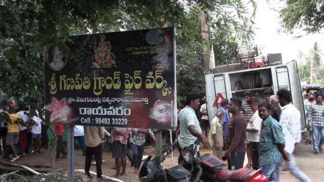 బాణసంచా, దీపావళి, గోదావరి జిల్లాలు, ప్రమాదాలు