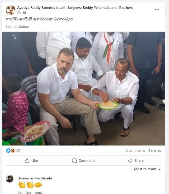 భట్టి విక్రమార్క
