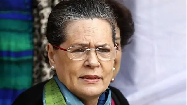 સોનિયા ગાંધી