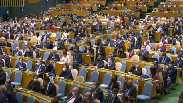 பிரேசில்