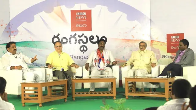 వైఎస్సార్సీపీ అభ్యర్థి మల్లాది విష్ణు, ఏపీ ప్రణాళికా సంఘం ఉపాధ్యక్షులు కుటుంబరావు, జనసేన అభ్యర్థి పోతిన మహేశ్, బీజేపీ అధికార ప్రతినిధి రఘునాథబాబు