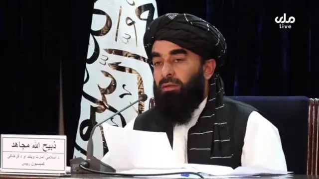 Msemaji wa Taliban Zabiullah Mujahid