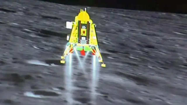 चंद्रयान 3