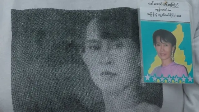 ဒေါ်အောင်ဆန်းစုကြည်