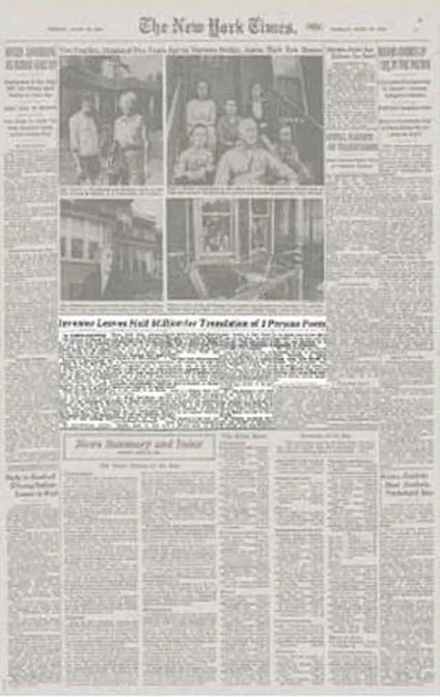 ન્યૂયોર્ક ટાઇમ્સની તસવીર