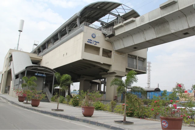 నాగోల్ మెట్రో రైలు స్టేషన్