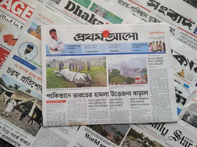প্রথম আলো