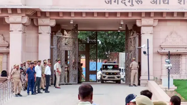 राम मंदिर