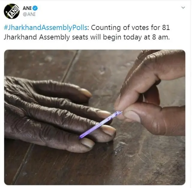 झारखंड. रघुवर दास