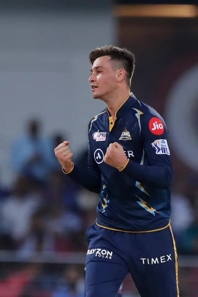 ஐபிஎல் கிரிக்கெட் 2023