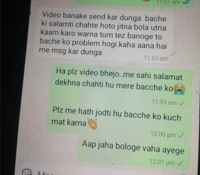 గుజరాత్, దీపావళి, చత్ పూజ, కిడ్నాప్, హత్య, పోలీసులు, అంకలేశ్వర్, వాట్సాప్ చాట్