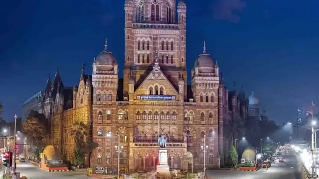 मुंबई महापालिका