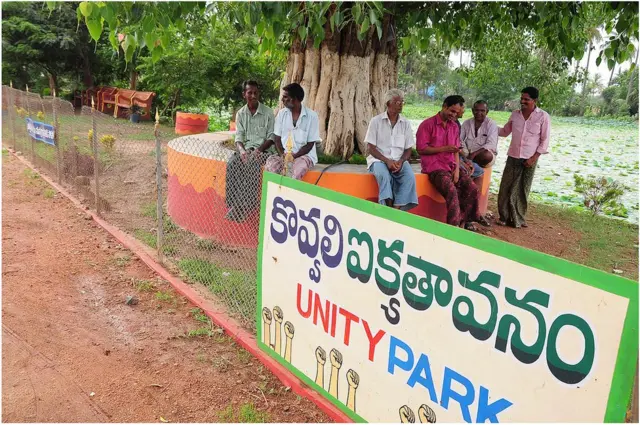 కొవ్వలి గ్రామంలో రచ్చబండ