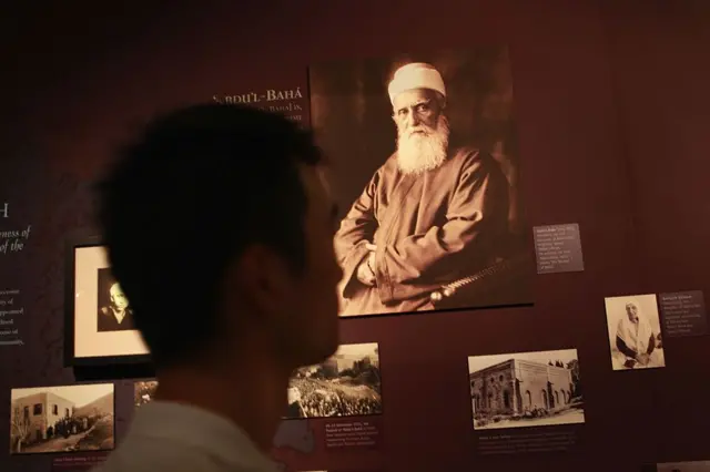 بہائیت کا سفر