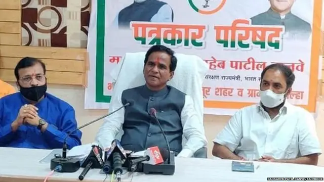 रावसाहेब दानवे