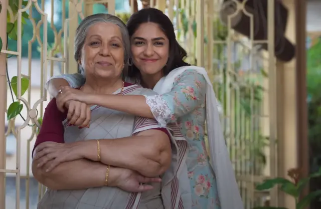 ఫ్యామిలీ స్టార్ సినిమా రివ్యూ