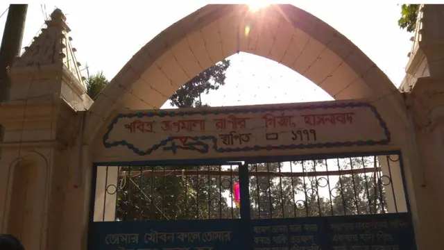 ১৭৭৭ সালে প্রতিষ্ঠিত বান্দুরার হাসনাবাদ গীর্জা