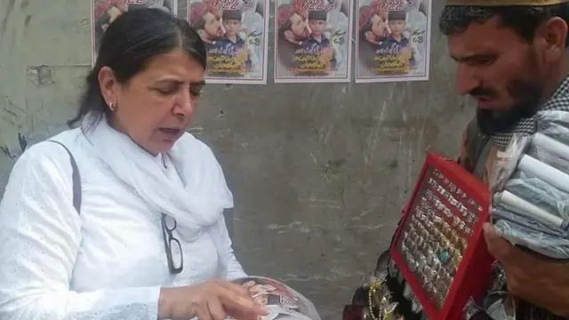 عصمت شاجہاں