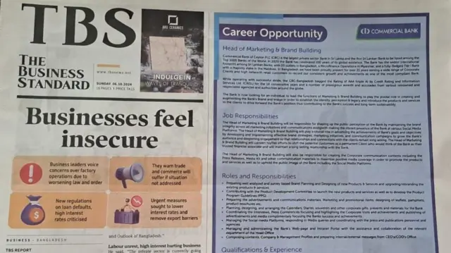 The Business Standard 